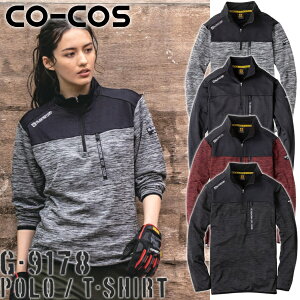 R[RX(CO-COS) GLADIATOR zMn[tWbv G-9178 IׂJ[F4F TCYFS`XXL ƒEƕ