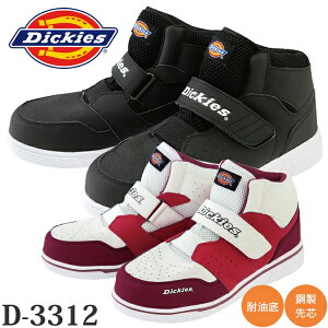Dickies(fBbL[Y) vXj[J[ VO}WbN D-3312 IׂJ[F2F TCYF22.5`28.0cm |cEϖ