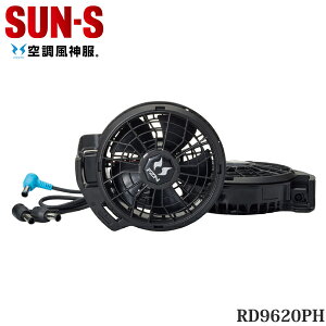�T���G�X 24V�p�t�@�� RD9620PH 24V�d�l�t�@���Z�b�g �t���b�g�t�@���^�C�v �󒲕��_�� ���_���_ �M���Ǒ΍� ��ƒ� ��ƕ�