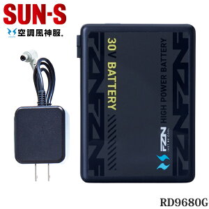 �T���G�X 30V�o�b�e���[ RD9680G 30V �o�b�e���[�Z�b�g GL-2 �󒲕��_�� ���_���_ �M���Ǒ΍� ��ƒ� ��ƕ�