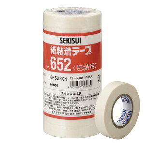 ϐ Se[v NO.652 12MM 10 K652X01