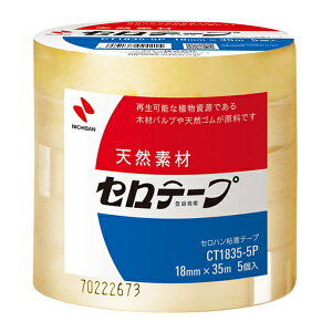 �j�`�o�� �Z���e�[�v 18×35 5���� CT-18355P