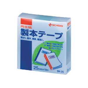 j`o {e[v BK-25  25×10 BK-253