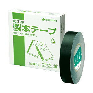 j`o {e[v Ɩp  35×50 BK-35506