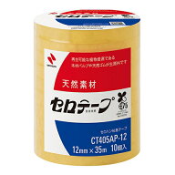 ニチバン セロテープ405AP 1235-10P CT405AP-12【在庫有り】大巻 10巻入 まとめ 1パック 業務用パック 法…