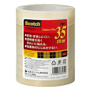 X[GWp Se[v500 24MMX35M 5 500-3-2435-5P