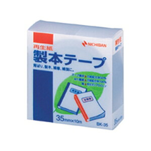 j`o {e[v BK-35  35×10 BK-3510