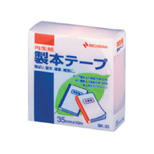 j`o {e[v BK-35pXesN 35×10 BK-3533