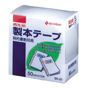 j`o {e[v BK-50_ 50×10 BK-5034