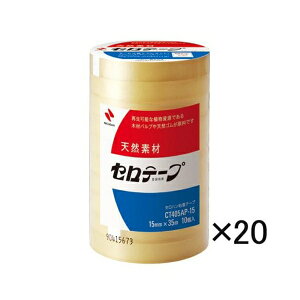 �j�`�o�� �Z���e�[�v200���� (�努)�Ɩ��p 15×35 CT405AP-15X20