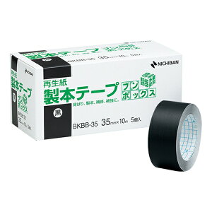 j`o {e[v u{bNX  BKBB-356