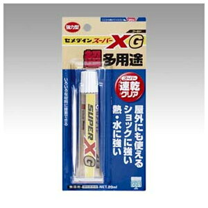 �Z���_�C�� �ڒ��� �X-�p-XG 20ML AX-014