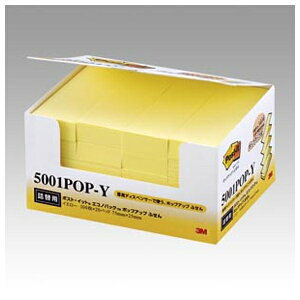 X[GWp |XgCbgGRmpbN |bvAbvӂ 5001POP-Y