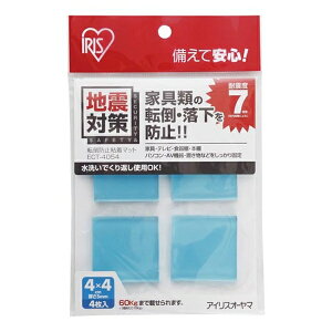 ACXI[} ECT-4054u[ ]|h~S}bg 4×4 ECT-4054u[