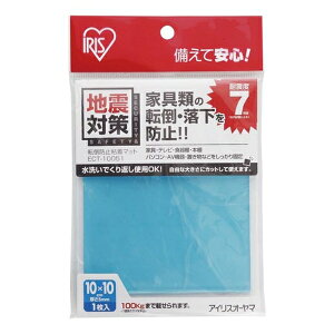 ACXI[} ECT-10051u[ ]|h~S}bg 10×10 ECT-10051u[