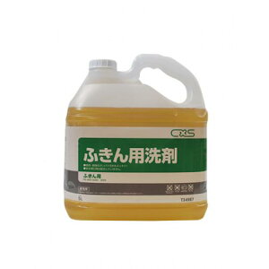 CXS(V[oCGX)@~[Ǘi@ӂp܁@No.T34987@5L×3{