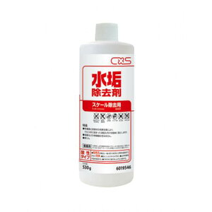 CXS(V[oCGX)@C܁@No.6019546@530g×6