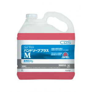 CXS(V[oCGX)@Z[t^b`nh\[vvXMi5Lj@No.T35767@5L×2{