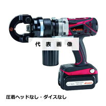 楽天市場】ダイヤ hpn250rlbの通販