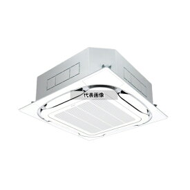 ダイキン(DAIKIN) 天井カセット形4方向 SZRC80BYNV 3馬力 単相200V 標準パネル（フレッシュホワイト）[時間指定不可][法人限定]