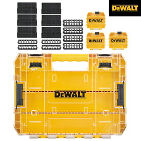 DEWALT(デウォルト) Tough Case+ タフケース(大)セット DT70804-QZ【在庫有り】
