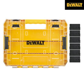 DEWALT(デウォルト) Tough Case+ タフケース(大)セット DT70839-QZ(仕切りのみタイプ)【在庫有り】