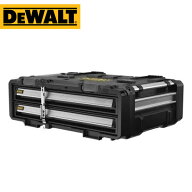 DEWALT(デウォルト) TOUgHSYSTEM 2.0 DXL 浅型2段チェスト DWST08520-1【在庫有り】