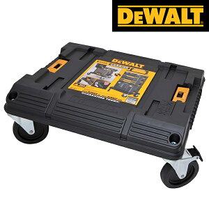 DEWALT(fEHg) DWST17889 TSTAK Carrier eB[X^bN LAzC[y݌ɗLz