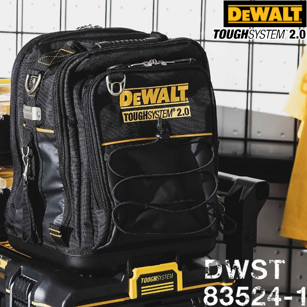DEWALT(デウォルト) DWST83524-1 タフシステム2.0 ハーフサイズツールバッグ【在庫有り】のサムネイル