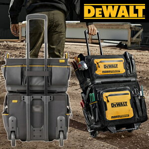 DEWALT(�f�E�H���g) �\�t�g�o�b�O�Z�b�g DWST60106-1�EDWST60107-1�y�݌ɗL��z
