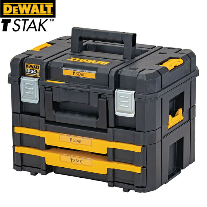 楽天市場】DEWALT(デウォルト) TSTAK(ティースタック)2.0セット 