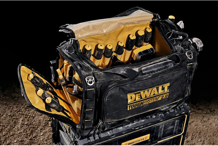 楽天市場】DEWALT(デウォルト) DWST83522-1 タフシステム2.0 ツール  