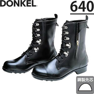 hP@`bNtSC@640@ҏC@TCYF29/30cm@y傫TCYz