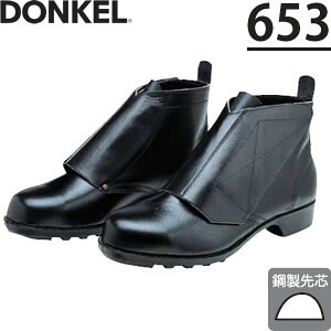 hP@Q[gE}WbNSC@653@ҏC@TCYF29/30cm@y傫TCYz