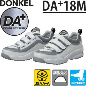 hP@yʈSC@DAvX@DA+18M@}WbN/Xj[J[^Cv@J[FzC/O[@TCYF30cm@y傫TCYz