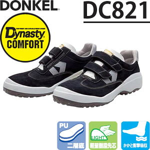 hP@E^2wSC@_CiXeBRtH[g@DC281@}WbN/ZC@J[FxAubN