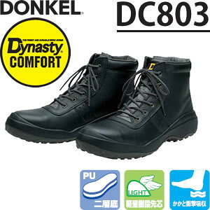 hP@E^2wSC@_CiXeBRtH[g@DC803@ҏC