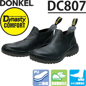 hP@E^2wSC@_CiXeBRtH[g@DC807@TChS/ҏC@TCYF29cm@y傫TCYz