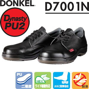 hP@SC@_CiXeBPU2@D-7001N@E^2wSC@ZC@TCYF29/30cm@y傫TCYz