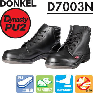 hP@SC@_CiXeBPU2@D-7003N@E^2wSC@ҏC@TCYF29/30cmy傫TCYz