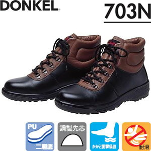 hP@E^SC@703N@ҏC@TCYF29cm@y傫TCYz