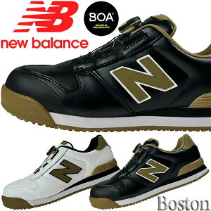 ����J���[ �j���[�o�����X ���S�C �{�X�g��(Boston) BOA BS-110 BS-220 �J���[2�F ��ƌC BOA�^�C�v ���[�J�b�g���f�� 3E���� �z���C�g �� �u���b�N �� �S�[���h�y�݌ɗL��z