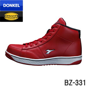ドンケル　安全靴　ディアドラ　バザード　BZ331(BZ-331)　レッド