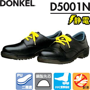 hP@E^@ÓdSC@D5001NÓd@ZC@TCYF29/30cm@y傫TCYz