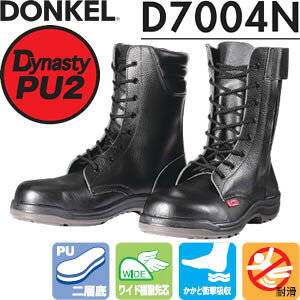 hP@SC@_CiXeBPU2@D-7004N@E^2wSC@ҏC