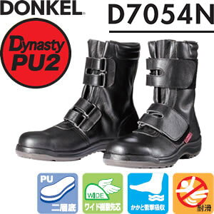 hP@SC@_CiXeBPU2@D-7054N@E^2wSC@ҏC@TCYF29/30cm@y傫TCYz