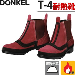 hP@ϔMp@SC@T-4@TChS/ҏC@J[FxAuE