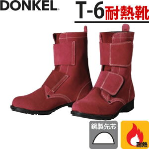 hP@ϔMp@SC@T-6@}WbN/ҏC@J[FxAuE@TCYF29/30cm@y傫TCYz@[󒍐Yi]