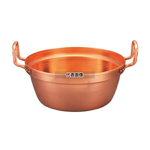 ېV  it Ȃ 30cm 5.5L 300 No.0020510