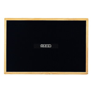 (HIKARI) }[J[p  HBD456W 600×450 Xܔi/CeA No.0034530